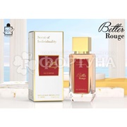 Парфюмерная вода Milestone 35 мл Better Rouge
