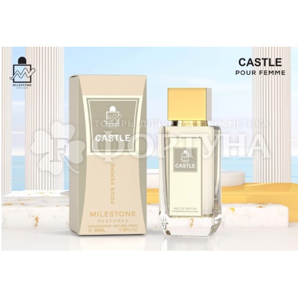 Парфюмерная вода Milestone 35 мл Castle Pour Femme