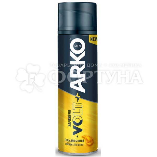 Гель для бритья Arko 200 мл Energy 2в1