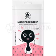 Полоски для носа Name Skin Care 5 шт Очищающие