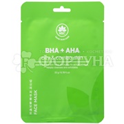 Маска для лица Name Skin Care 22 г с AHA и BHA кислотами