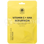 Маска для лица Name Skin Care 22 г с витамином С и AHA кислотами