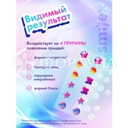 Патчи SPLAT Smilex 27 шт  Тонкие биотехнологические от прыщей, прозрачные и цветные