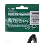 Щетка для обуви GLITT тройная для замши и нубука