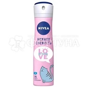 Дезодорант аэрозольный Nivea Love 150 мл Нежная свежесть