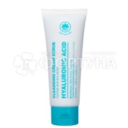 Скраб для лица Name Skin Care 120 мл С гиалуроновой кислотой