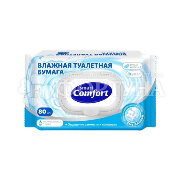 Туалетная бумага Comfort smart 80 шт влажная