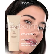 CC-крем Divage  03