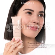 CC-крем Divage  03