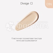 Консилер Divage Matte Touch 01n