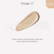Консилер Divage Matte Touch 02w