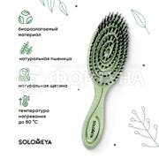 Расческа Solomeya подвижная с натуральной щетиной Зеленая