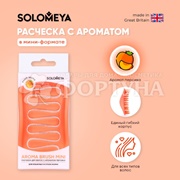 Расческа Solomeya мини с ароматом Персика