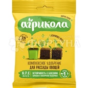 Удобрение Агрикола 50 г Для рассады овощей и цветов