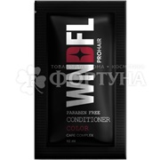 Кондиционер для волос WNDFL 10 мл Color для окрашенных волос