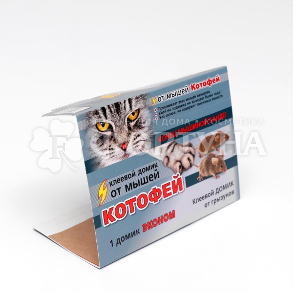 Клеевая ловушка Котофей 1 шт от грызунов