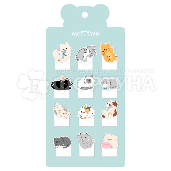 Флажки-закладки Meshu 20 л Sweet kitti пласт.фигур.