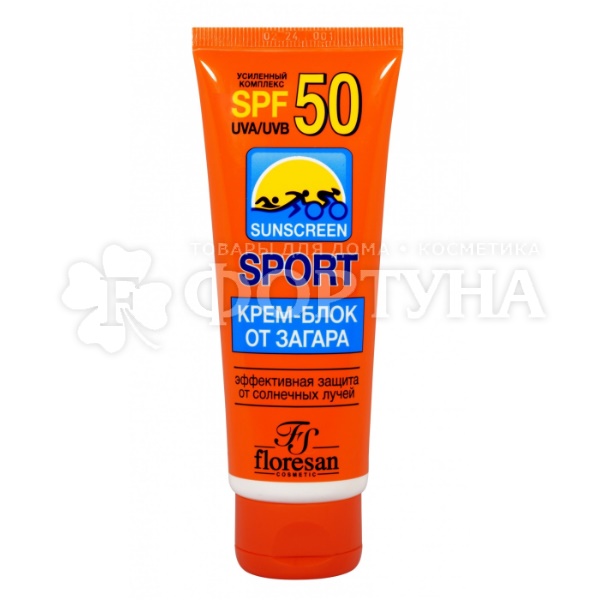 Крем солнцезащитный Sport 60мл SPF 50