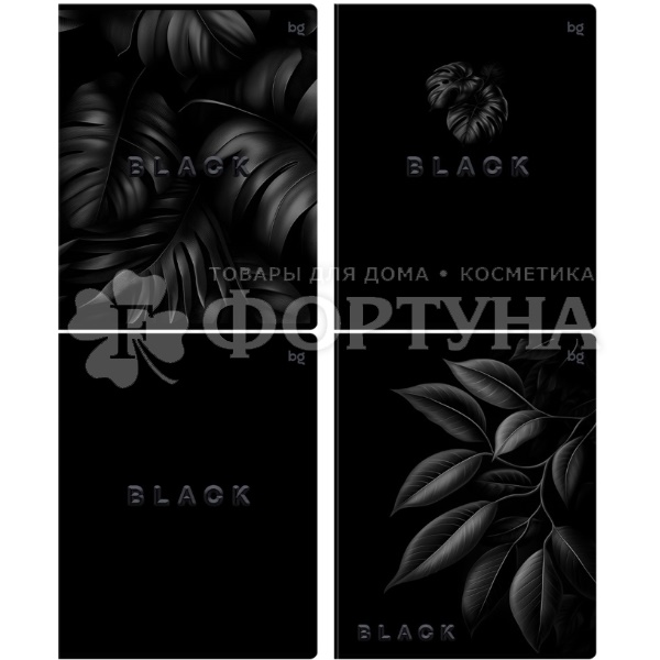 Тетрадь 48 л клетка BG Just Black