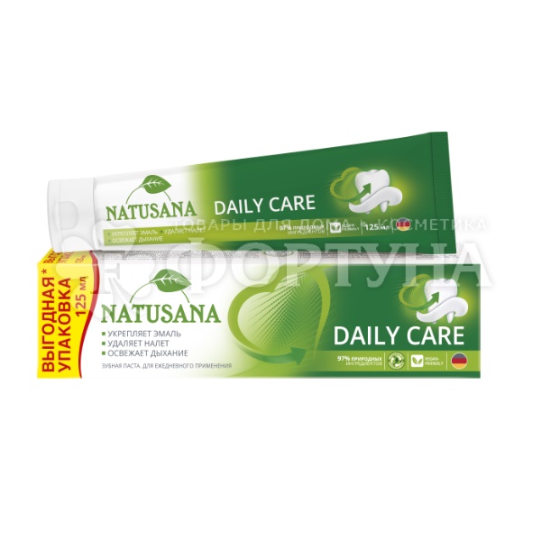 Зубная паста Natusana 125 мл Daily care