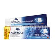 Зубные пасты Natusana 125 мл Whitening