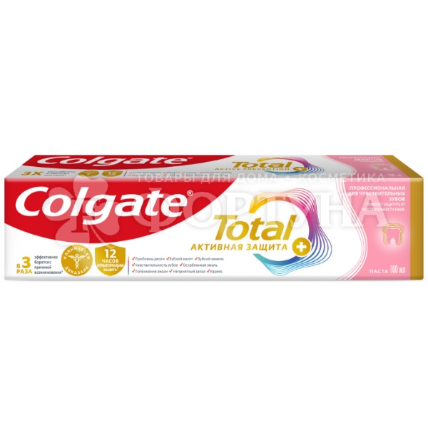 Зубная паста Colgate Total 12 100 мл Активная защита для чуствительных зубов