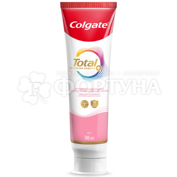 Зубная паста Colgate Total 12 100 мл Активная защита для чуствительных зубов