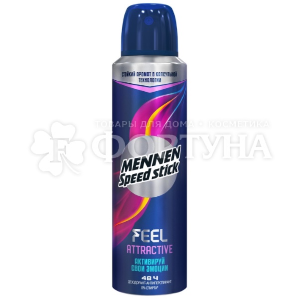 Дезодорант аэрозольный Mennen Speed Stick 150 мл Feel Attractive
