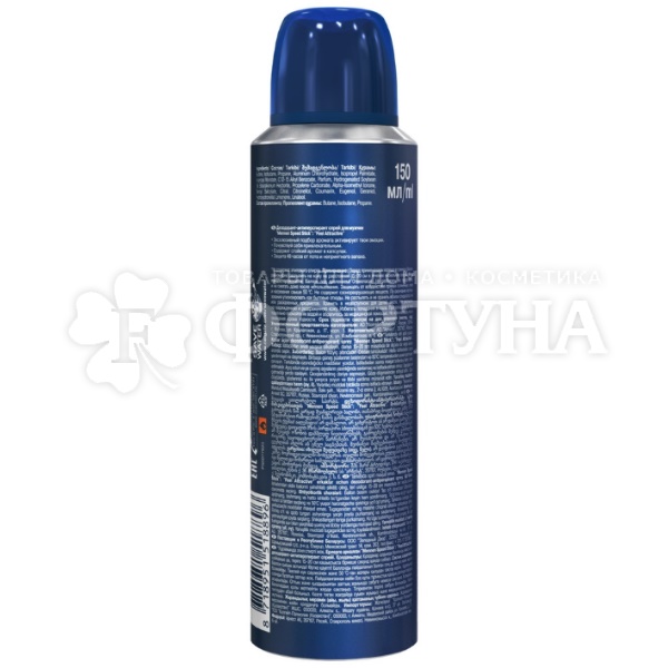 Дезодорант аэрозольный Mennen Speed Stick 150 мл Feel Attractive
