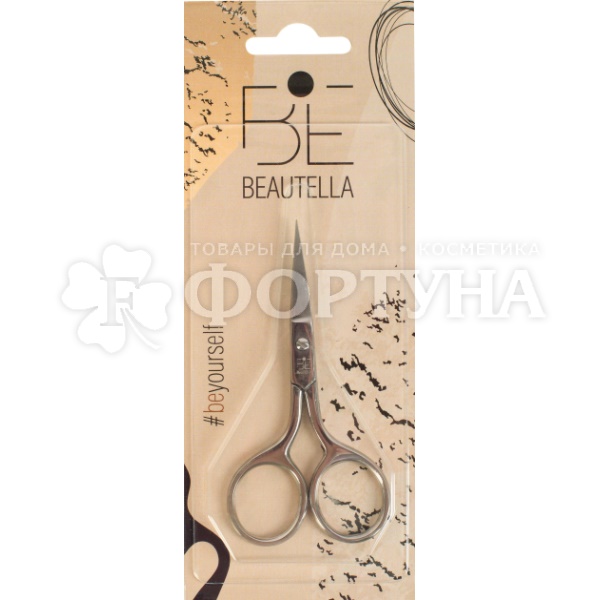 Ножницы Beautella маникюрные прямые ручная заточка