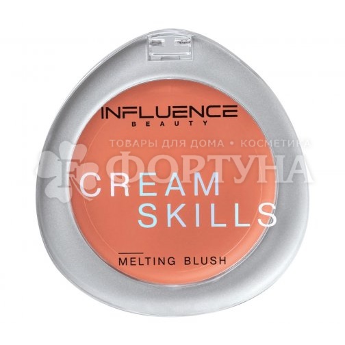Румяна Influence Beauty кремовые Cream Skills 01
