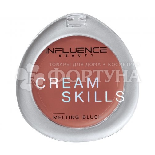 Румяна Influence Beauty кремовые Cream Skills 03