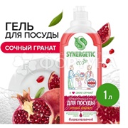 Моющее средство для посуды SYNERGETIC 500 мл для посуды, кухонного инвернтаря Гранат