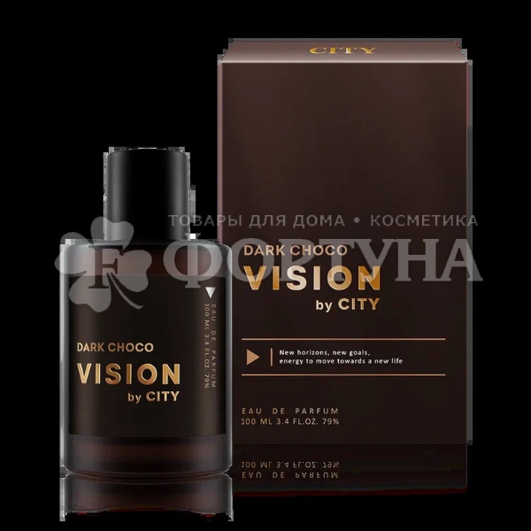 Туалетная вода CITY VISION 100 мл Dark Choco