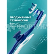Зубная щетка Colgate 360 Суперчистота Средняя 2+2