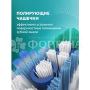 Зубная щетка Colgate 360 Суперчистота Средняя 2+2