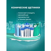 Зубная щетка Colgate 360 Суперчистота Средняя 2+2