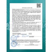 Зубная щетка Colgate 360 Суперчистота Средняя 2+2