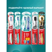 Зубная щетка Colgate 360 Суперчистота Средняя 2+2