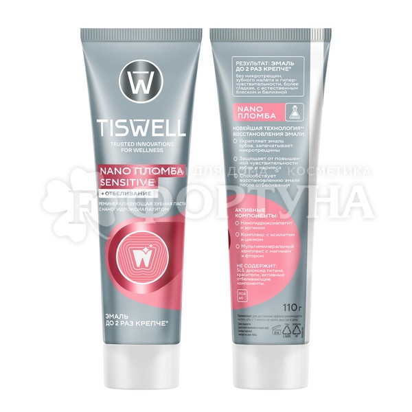 Зубная паста TISWELL 110 мл Nano пломба sensitive + отбеливание