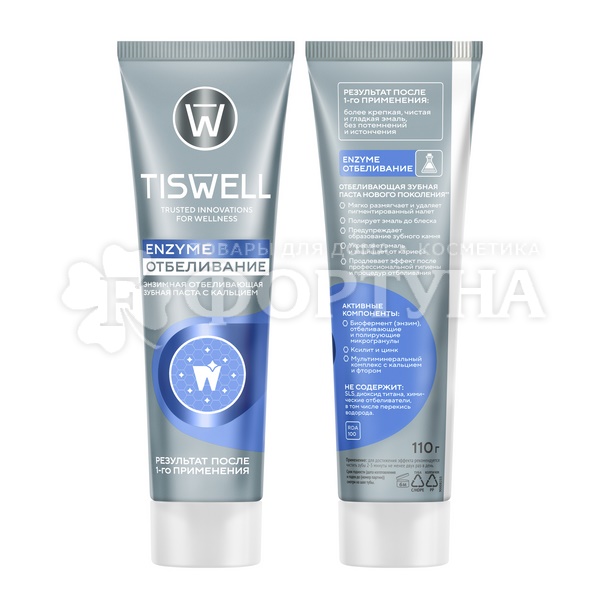 Зубная паста TISWELL 110 мл Enzyme отбеливание с кальцием