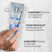 Зубная паста TISWELL 110 мл Enzyme отбеливание с кальцием