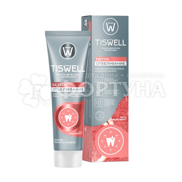 Зубная паста TISWELL 110 мл Detox отбеливание грейпфрут