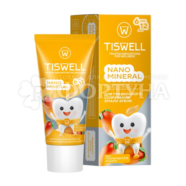 Зубная паста TISWELL 60 мл Детская 6+ Тропичечкое манго