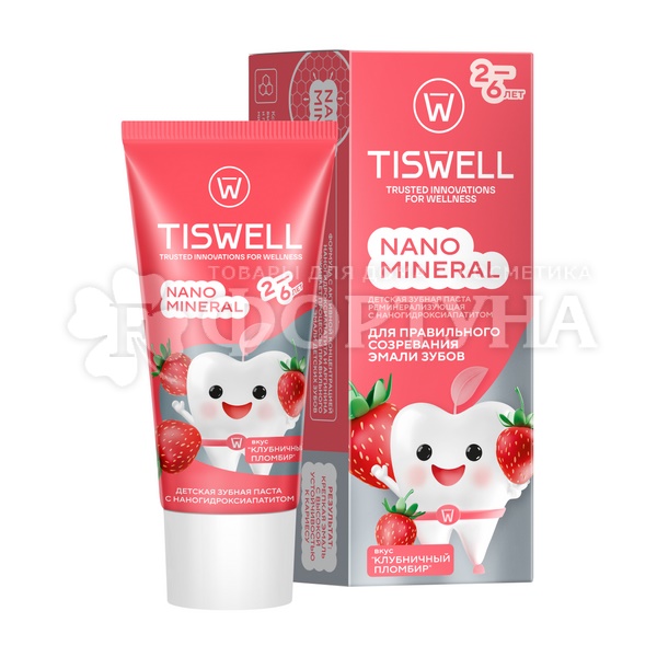 Зубная паста TISWELL 60 мл Детская 2+ Клубничный пломбир