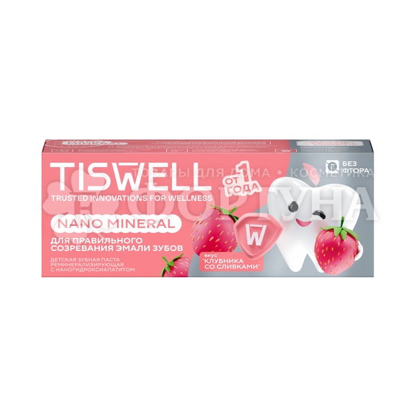 Зубная паста TISWELL 60 мл Детская 1+ Клубника со сливками