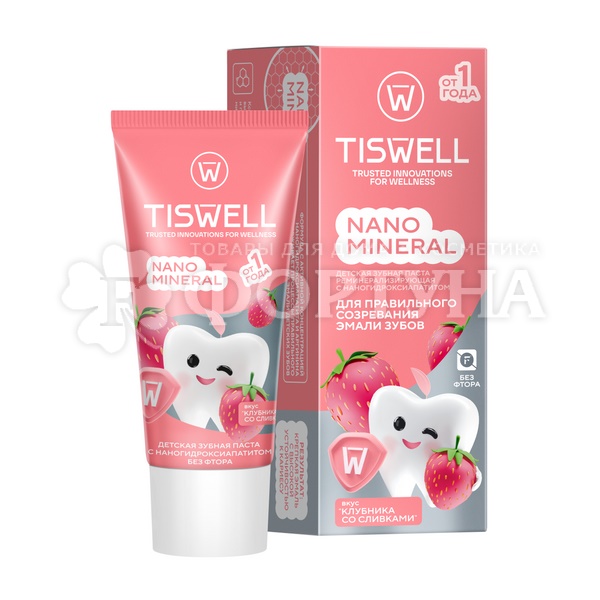 Зубная паста TISWELL 60 мл Детская 1+ Клубника со сливками