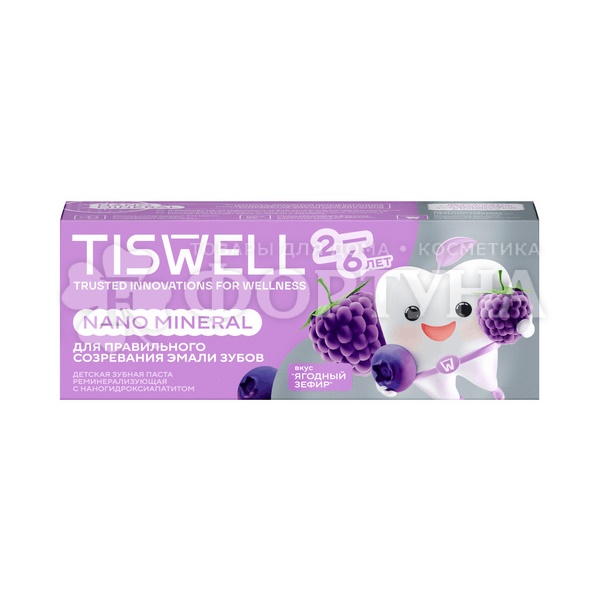 Зубная паста TISWELL 60 мл Детская 2+ Ягодный зефир