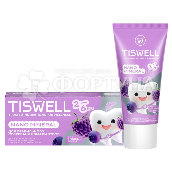 Зубная паста TISWELL 60 мл Детская 2+ Ягодный зефир