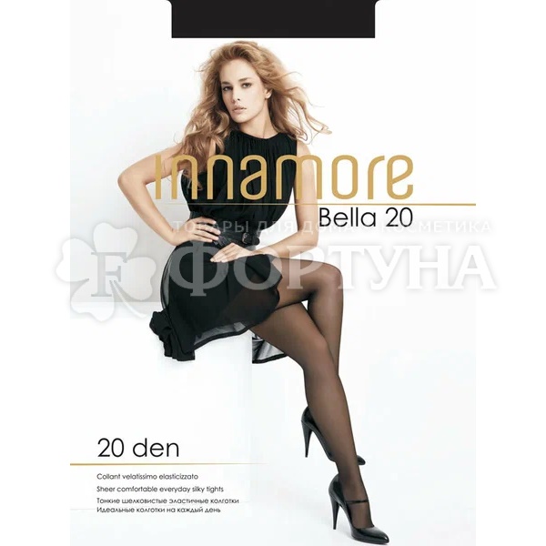 Колготки Innamore Bella 20 den цвет miele размер 4